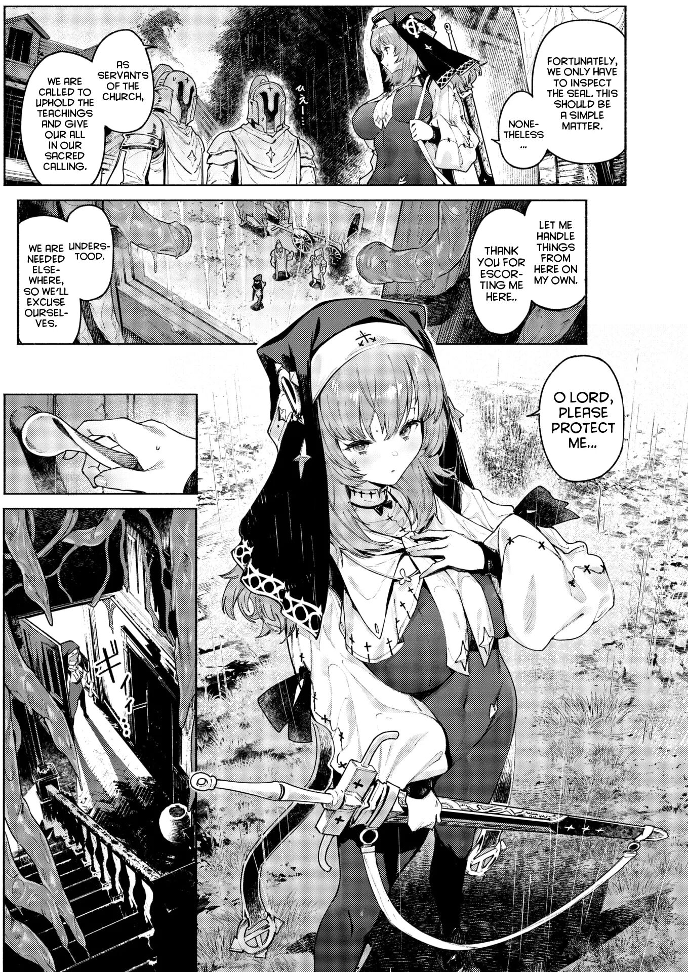 Lulu's Whisper Chapter 1000 Page 4